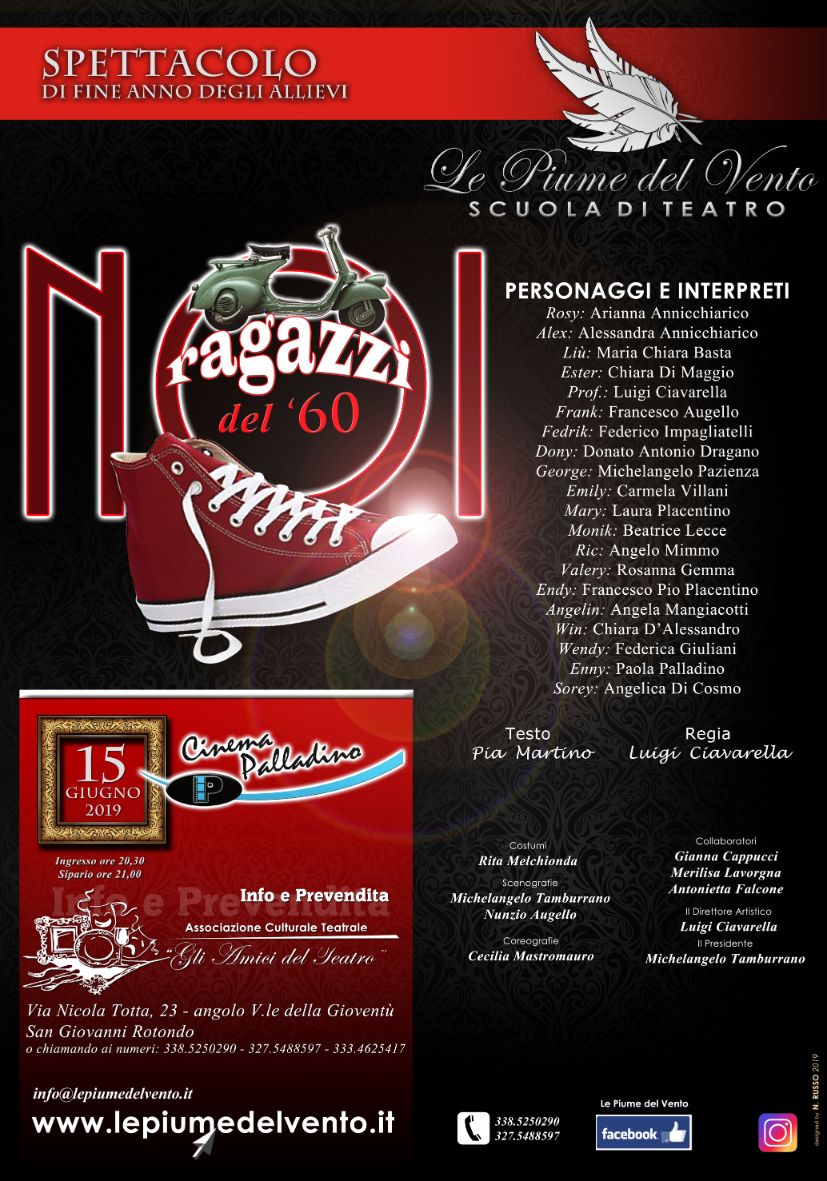 Noi Ragazzi del '60